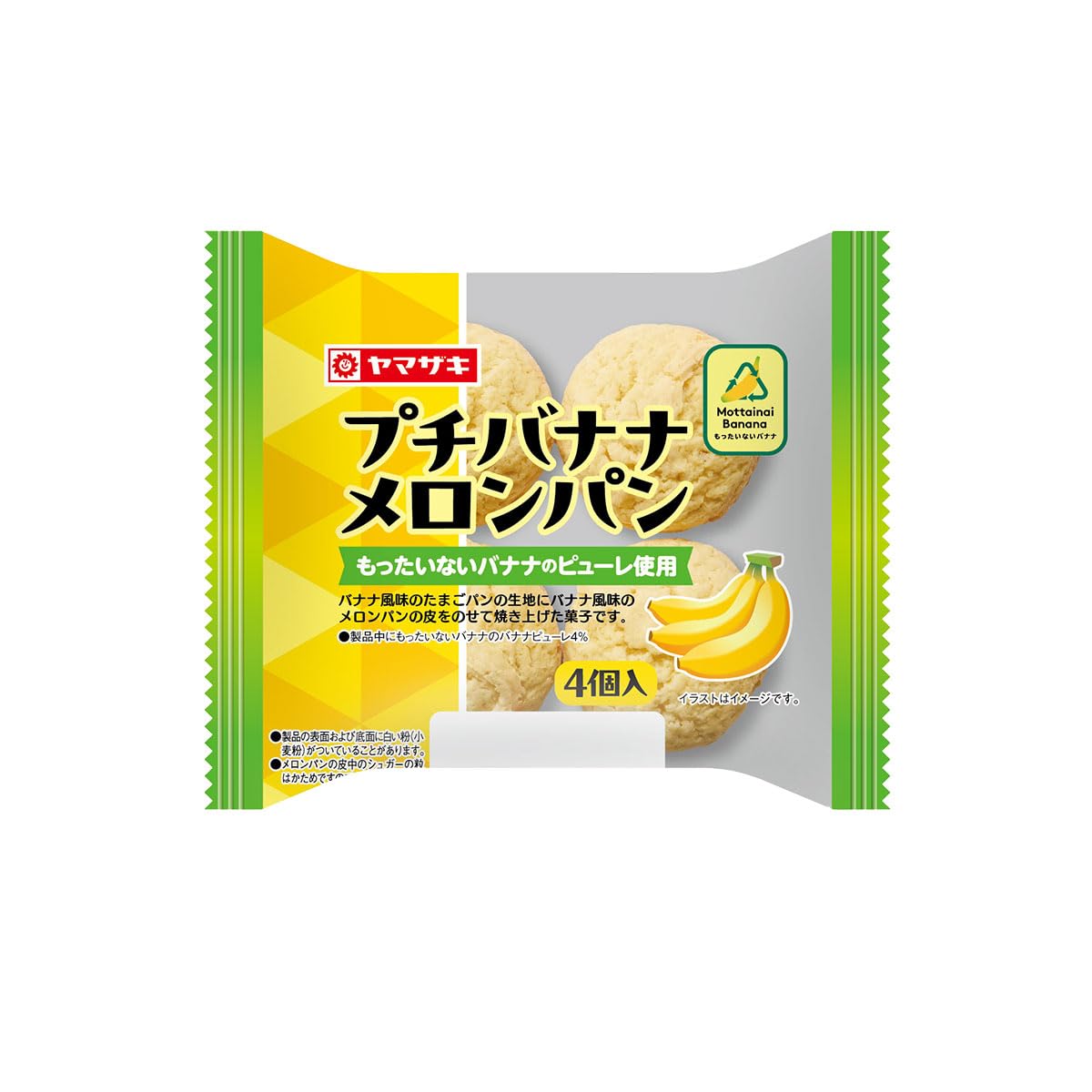 Amazon | ヤマザキ プチバナナメロンパン 4個入 12個セット